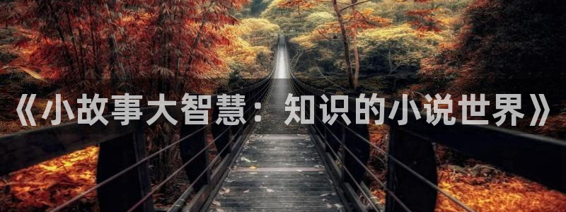 同人小说平台推荐